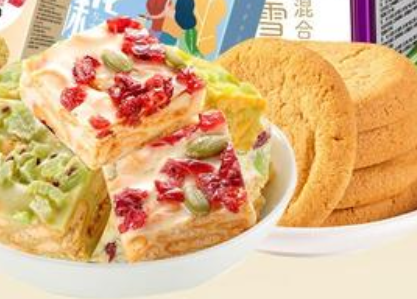 【食时刻刻零食】