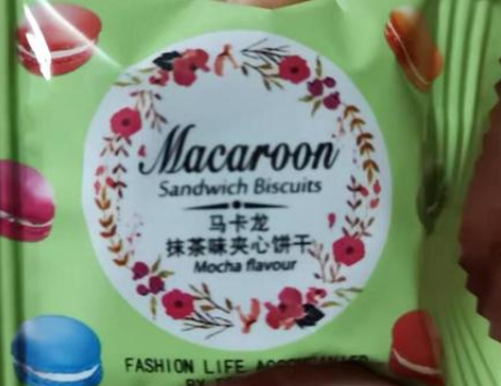 【港福休闲零食】