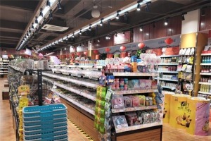 【五元一斤零食店】