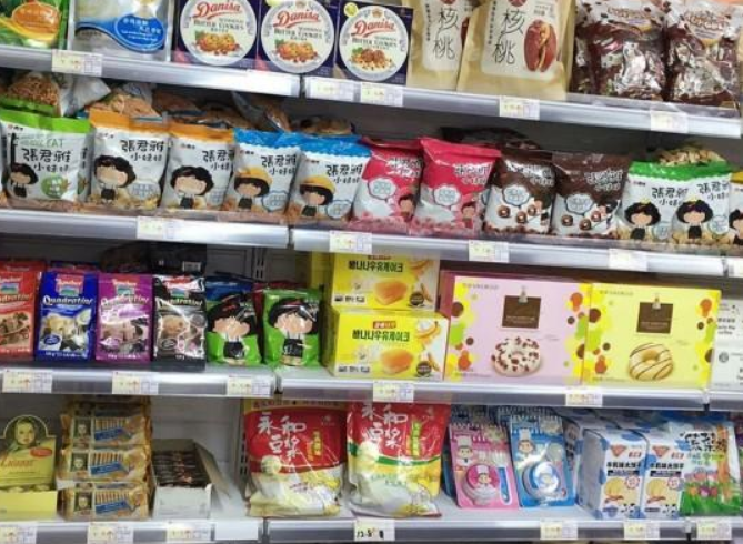 【女王时代零食】