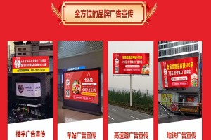 【七品兔7.8元零食】