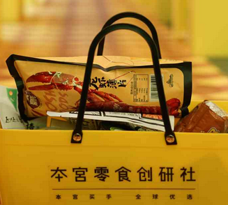 【本宫零食创研社】