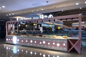 【猪小肉零食】