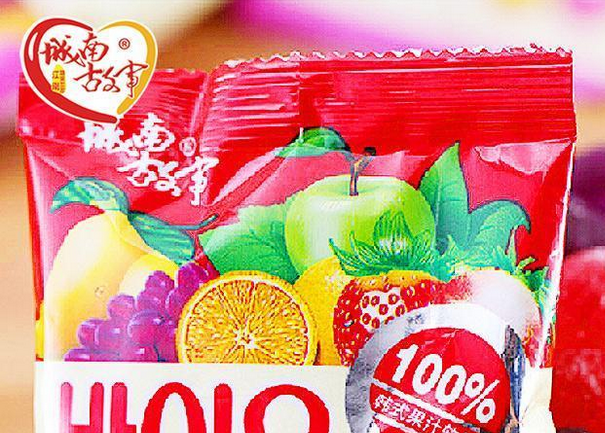 【城南故事糖果】