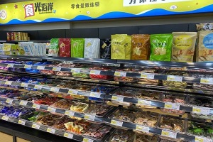 【食光海岸零食】