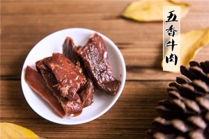 【Mr.LU鹿仙森零食】