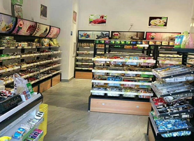 【悠士多食品】