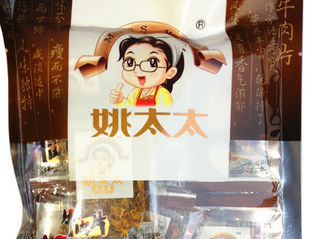 【姚太太零食】