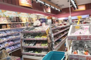 【出彩零食屋】