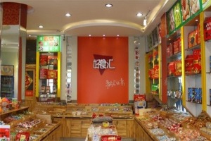 【好食汇零食】