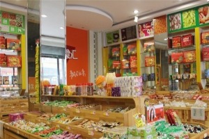 【好食汇零食】