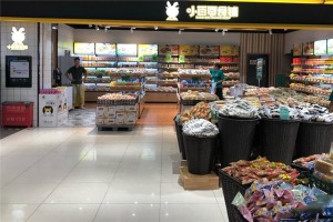 【小百零食铺】