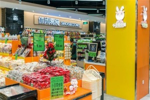 【小百零食铺】