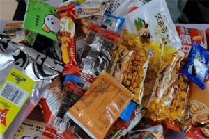 【hello姑娘零食店】