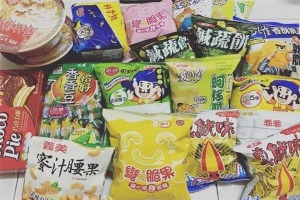 【hello姑娘零食店】