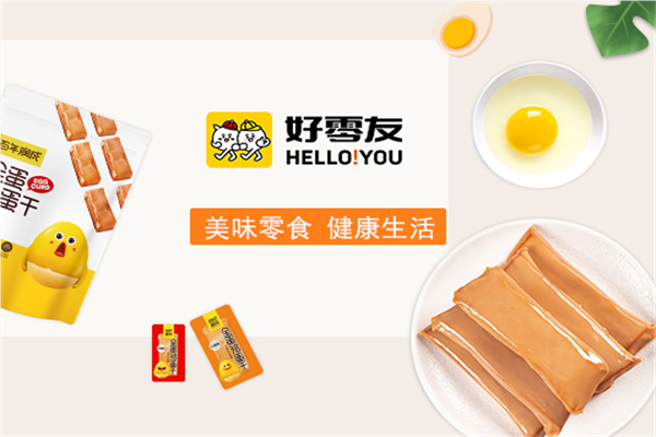 【好零友零食】