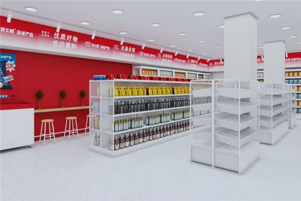 【帝卡姆环球严选】