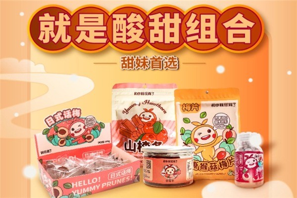槑玩槑了加盟电话是多少？加盟流程是什么