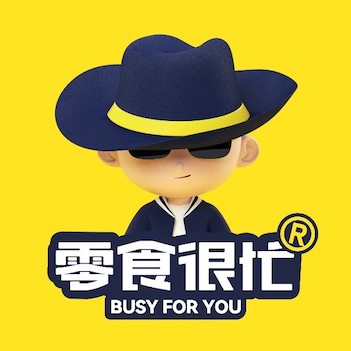 零食很忙休闲食品