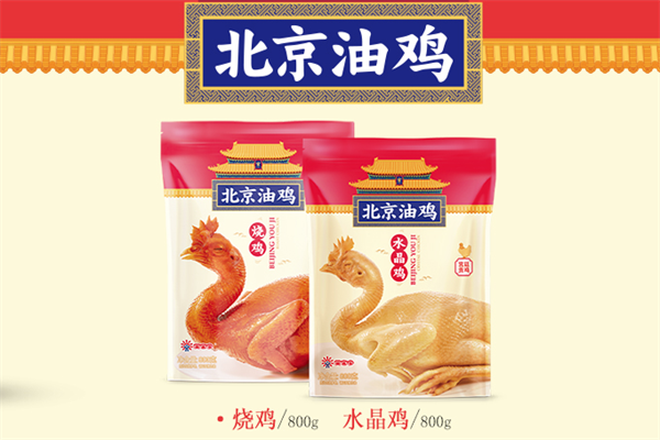 【美客多食品】