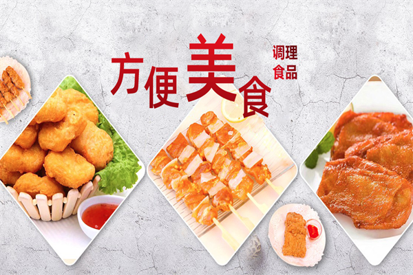 【美客多食品】