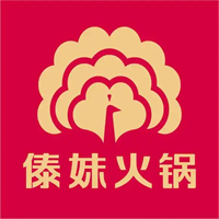 傣妹火锅