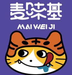 麦味基汉堡