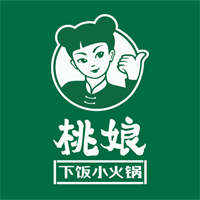 桃娘下饭小火锅