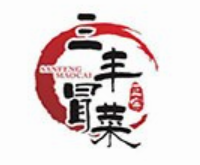 三丰冒菜