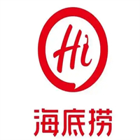 海底捞火锅店