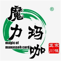 魔力玛卡水晶冒菜