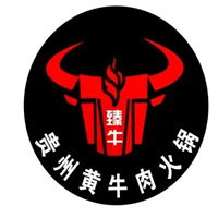 贵州黄牛肉火锅