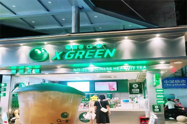 【Q一族奶茶】