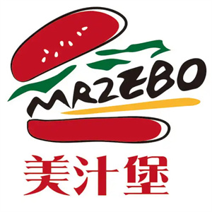 美汁堡