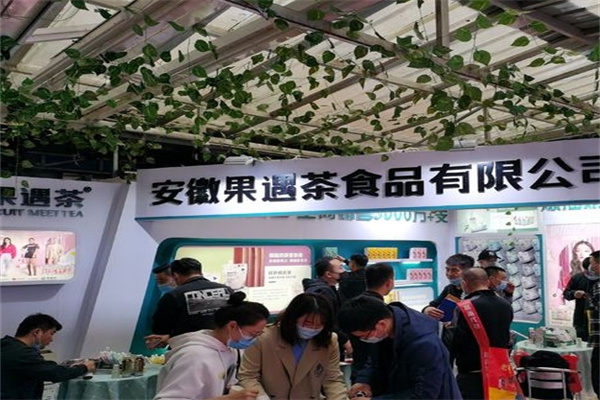 【果遇茶爆摇奶茶】