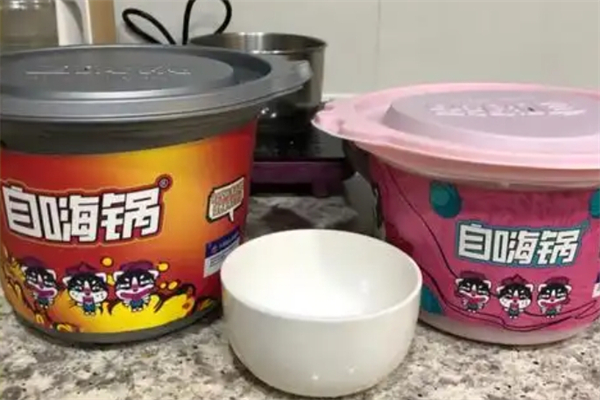 自嗨锅