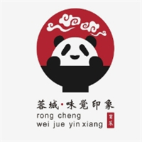 蓉城味觉印象冒菜