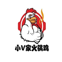 小v家秘制火锅鸡