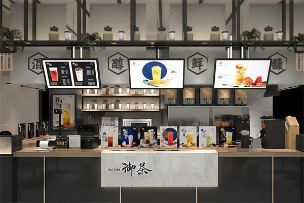 御茶加盟