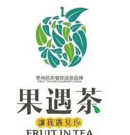 果遇茶爆摇奶茶
