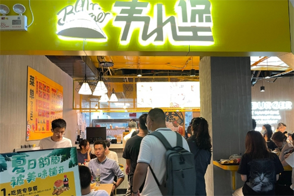 韦小堡加盟