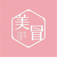 美冒冒菜