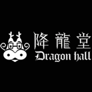 降龙堂奶茶