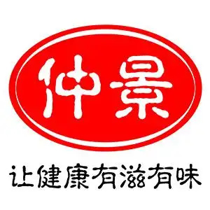 仲景奶茶