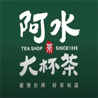 阿水大杯茶奶茶