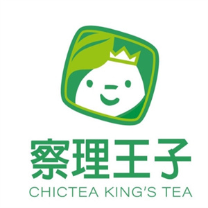 察理王子奶茶