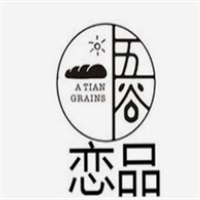 五谷恋品奶茶店