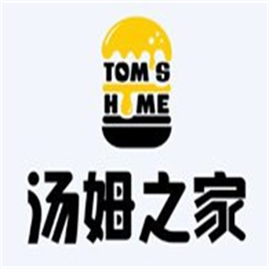 汤姆之家汉堡