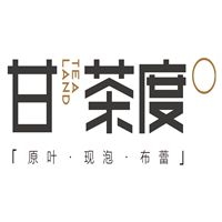 甘茶度奶茶