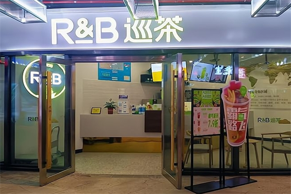巡茶奶茶加盟
